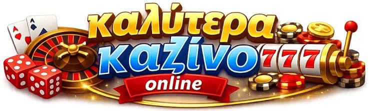 Τα Καλύτερα Ξένα Διαδικτυακά Καζίνο 271104615 Τα Καλύτερα Ξένα Διαδικτυακά Καζίνο 271104615