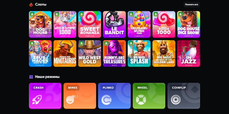 LootRUn Casino — Официальный сайт 701811724